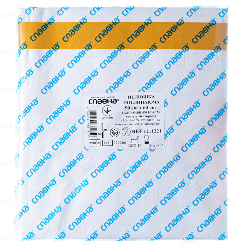 Пелюшка гігієнічна Славна, стерильна з адгезивним краєм 90 см x 60 см, 1шт